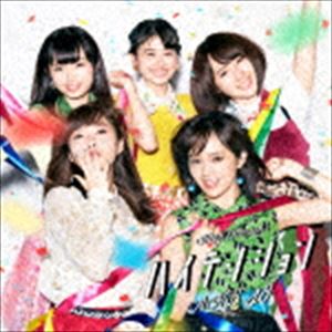 AKB48／ハイテンション（初回限定盤／Type B／CD＋DVD）（初回仕様）(CD)
