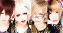 レイヴ/妄想×カニバリズム(CD)