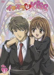 イタズラなKiss DVD第1巻(DVD) ◆20%OFF！