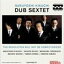 《送料無料》Naruyoshi Kikuchi Dub Sextet／The revolution will not be computerized(CD)