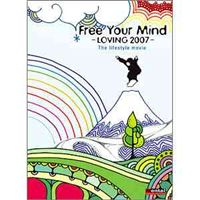 FREE YOUR MIND -Loving2007-(DVD) ◆20%OFF！