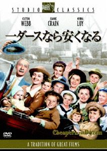 一ダースなら安くなる(DVD) ◆20%OFF！