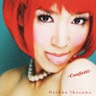《送料無料》池澤春菜／Confetti(CD)