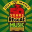 【輸入盤】VARIOUS ヴァリアス/OUT OF MANY : 50 YEARS OF JAMAICA(CD)