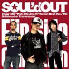 《送料無料》SOUL’d OUT／Flip Side Collection(CD)