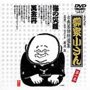  Ⱦ ŵ 촬(DVD) 20%OFF