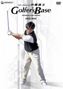 《送料無料》ツアープロコーチ・内藤雄士 Golfer’s Base DVD-BOX(DVD) ◆20%OFF！