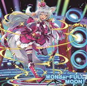 ビスクラヴレット(CV.井澤詩織)/乖離性ミリオンアーサー キャラクターソング Vol.3(CD)