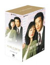 《送料無料》天国の階段 DVD-BOX 2(DVD) ◆20%OFF！