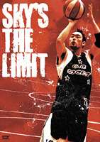 Sky’s the limit 〜GYMRATSが教えるアメリカン・バスケ〜(DVD) ◆20%OFF！