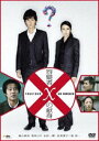 e^X̌g X^ [hEGfBV [DVD]