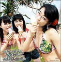 時東ぁみ/シングルV TAWAWA 夏ビキニ(DVD) 画像