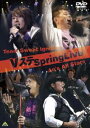 Vステ Spring Live(DVD)