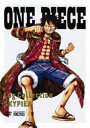 ONE PIECE Log Collection ”SKYPIEA”（期間限定）（初回仕様）(DVD) ◆20%OFF！★ゴムゴムのキーホルダー ルフィ付！ 外付け