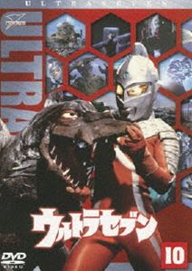 ウルトラセブン Vol.10(DVD)...:guruguru2:10600674