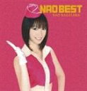 《送料無料》長澤奈央/NAO BEST(CD) 画像