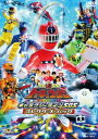 烈車戦隊トッキュウジャー THE MOVIE ギャラクシーラインSOS コレクターズパック(DVD)