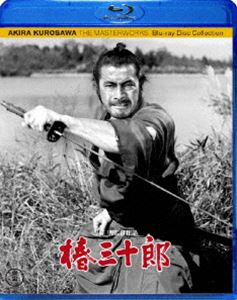 椿三十郎(BD) ◆20%OFF！