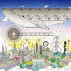 《送料無料》ゆず／新世界（初回限定盤）(CD)