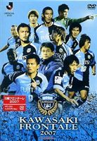 川崎フロンターレ 2007(DVD) ◆20%OFF！