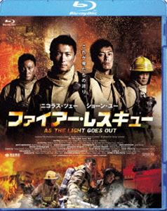 ファイアー・レスキュー【Blu-ray】(Blu-ray)...:guruguru2:12079433