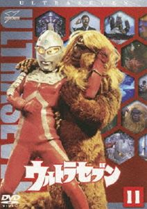 ウルトラセブン Vol.11(DVD) ◆20%OFF！