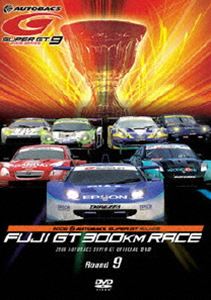 スポーツレポート 2008年09月 スポーツレポート 2008年09月