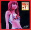 後藤真希コンサートツアー2004秋～あゝ真希の調べ～(DVD) ◆20%OFF！