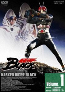 仮面ライダー BLACK VOL.1(DVD) ◆20%OFF！