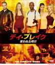 デイ・ブレイク 〜 奪われた明日 コンパクトBOX