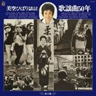 https://thumbnail.image.rakuten.co.jp/@0_mall/guruguru2/cabinet/293/corr-10774.jpg?_ex=500x500