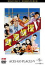TV Ō̃~bV(DVD) 20%OFFI