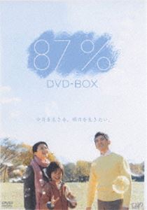 87% DVD-BOX(DVD) ◆20%OFF！