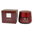SK-II R.N.A.パワーラディカルニューエイジ (美容...