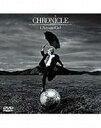 L’Arc〜en〜Ciel/CHRONICLE