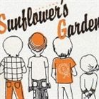 @Sunflowerfs Garden^Ђ܂ԕ(CD)ʔ