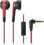 【for SMARTPHONE】audio-technica/スマートフォン用インナーイヤーヘッドホン/ATH-C505iS RD(レッド)