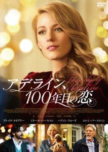 アデライン、100年目の恋(DVD)...:guruguru2:12245117