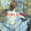 財津和夫/ZAITSU SONGS〜ア・カペラ〜(CD)