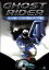 　ゴーストライダー4 GOES UNDERCOVER(DVD) ◆20%OFF！