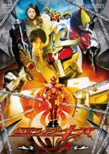 仮面ライダー キバ Volume.3(DVD) ◆20%OFF！