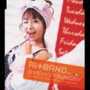 Ai+BAND/ハッピィ(*^O^*)SUNDAY(CD)