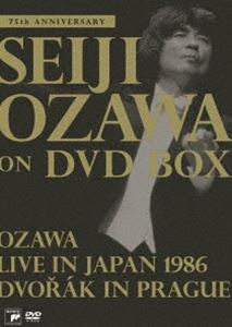 小澤征爾 on DVD BOX（初回限定）(DVD) ◆20%OFF！