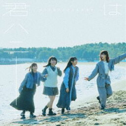 <strong>日向坂46</strong> / <strong>君はハニーデュー</strong>（TYPE-D／CD＋Blu-ray） [CD]