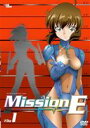 Mission-E File.1(DVD) 20%OFFI
