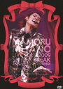 {^^MAMORU MIYANO LIVE TOUR 2009SMILE  BREAK(DVD) 20%OFFI