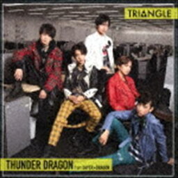 サンダードラゴン from <strong>SUPER★DRAGON</strong> / TRIANGLE -THUNDER DRAGON-（TYPE-A） [CD]