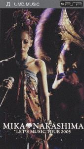 【ワゴンセール】中島美嘉／MIKA NAKASHIMA LET’S MUSIC TOUR 2005(UMD) ◆30%OFF！