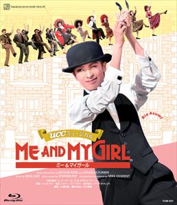 《送料無料》宝塚歌劇団／UCCミュージカル『ME AND MY GIRL』(Blu-ray…...:guruguru2:12337541