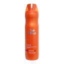 ウエラ エンリッチモイスチャライジングシャンプー 250ml